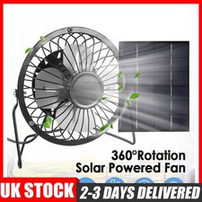 5W 4'' Summer Solar Panel